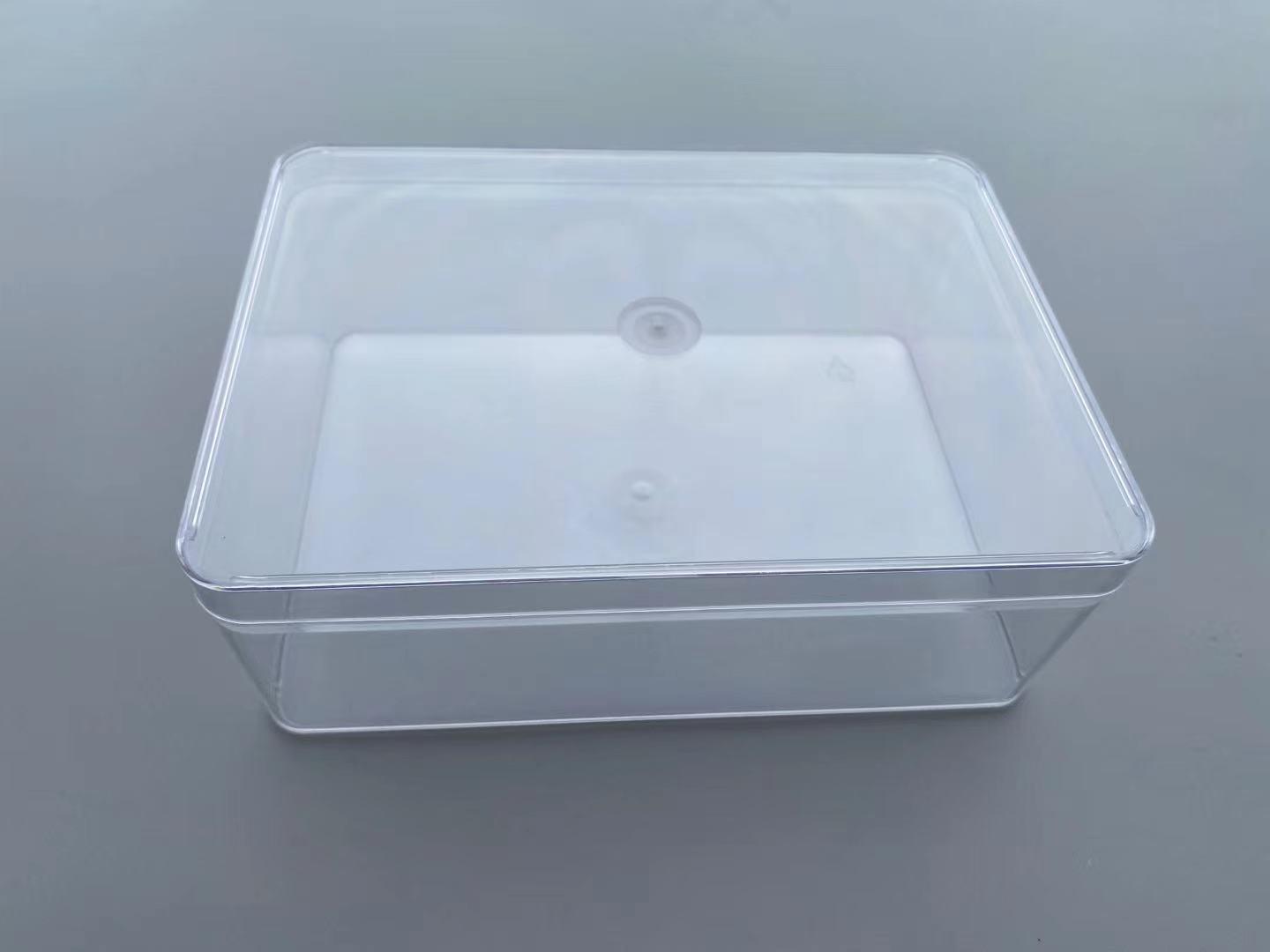 大方盒（磨砂底）